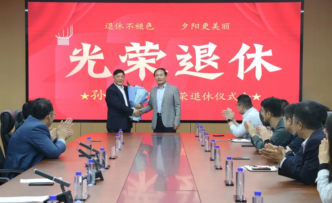 1730681180203778.png 微信截图_20241104084532.png