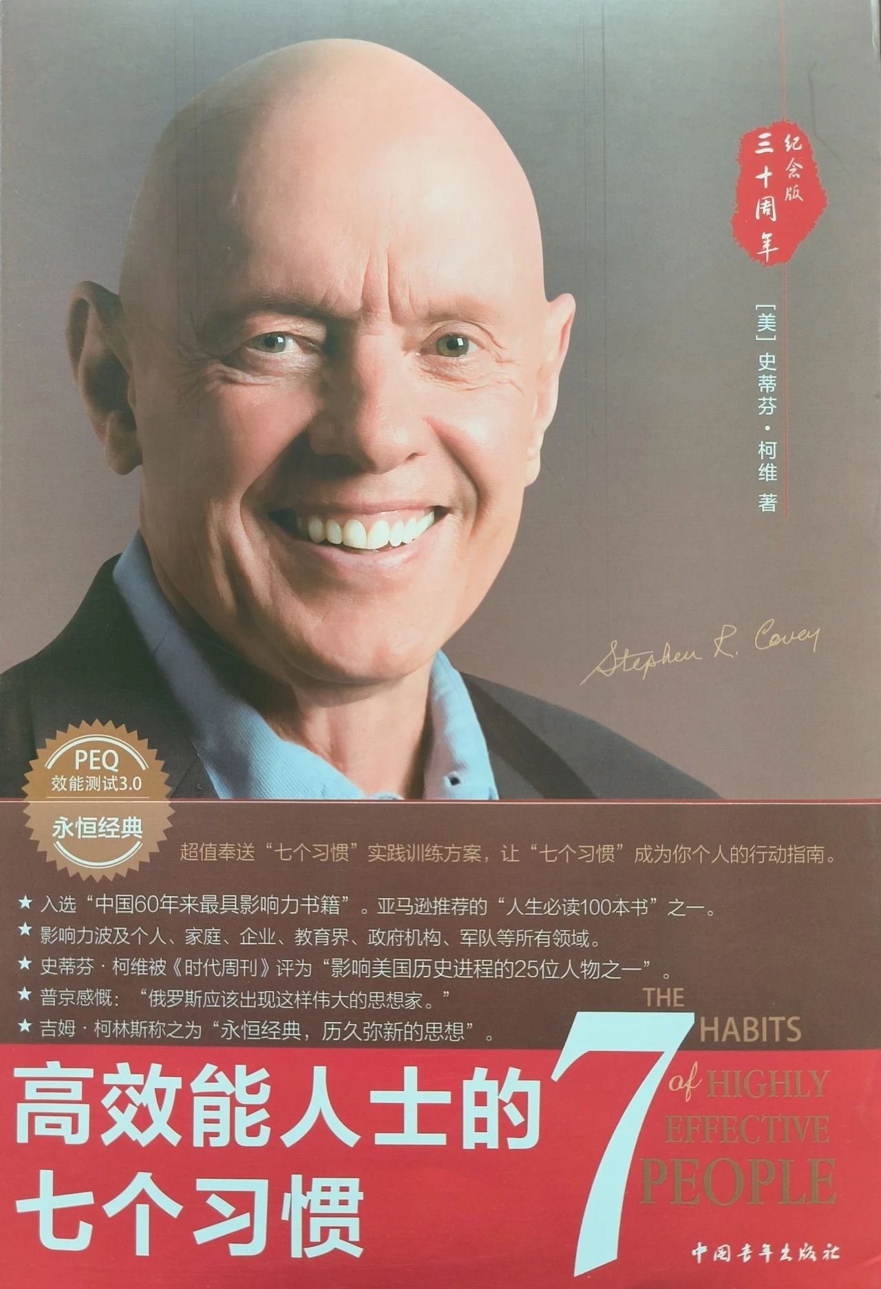 1745374212776214.jpeg e255ee8145baeab07baacdad3784908d.jpeg